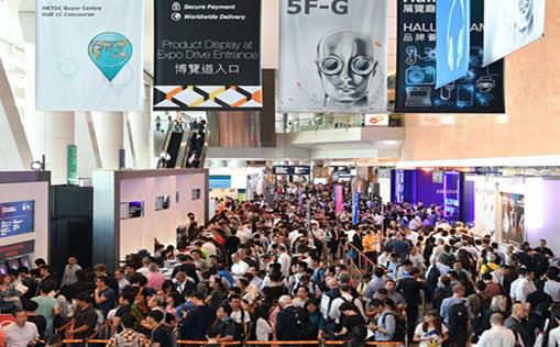2019年香港秋季电子产品展览会 Hong Kong Electronics Fair