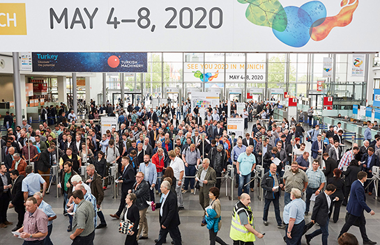 2020年世界环保专业贸易展览会IFAT