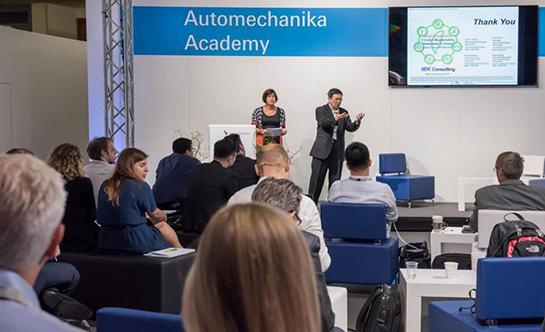 2020年德国法兰克福国际汽配展览会 Automachanika